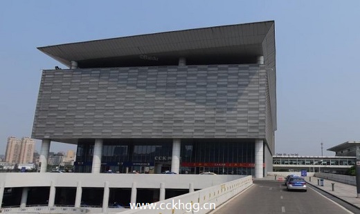 CCK韩国馆